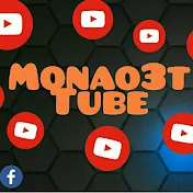 MONAO3t tube/منوعات تيوب