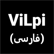 ViLpi in Farsi