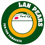 Lan Pears