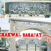 Chakwal Saqafat Tv