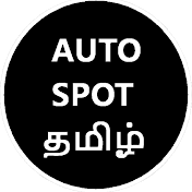 Auto Spot Tamil