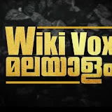 Wiki Vox Malayalam