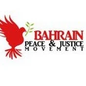 Bahrain Justice