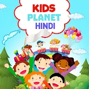 Kids Planet Hindi