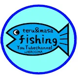 teru&masafishing