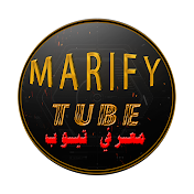 معرفي تيوب Marify Tube