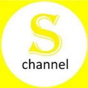 Saurus Channel