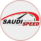 سعودي سبيد SAUDI SPEED I