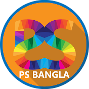 PS Bangla