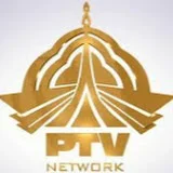 PTV Old Dramas