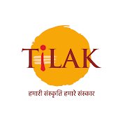 Tilak - Bangla