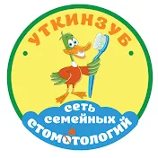 Семейная стоматология Уткинзуб