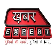 Khabar Expert