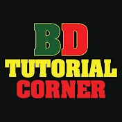 BD Tutorial Corner