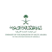 Saudi Embassy USA