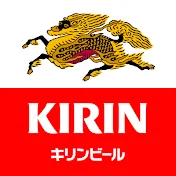 キリンビール / KIRIN BEER