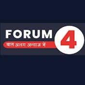 Forum4 News