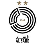 AlSaddSC نادي السد - قطر