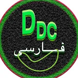 DDC Farsi