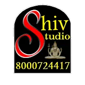 shiv studio adri