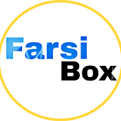 Farsi Box