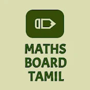 Maths Board Tamil
