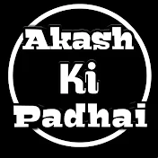 Akash ki Padhai