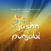 Jashn-E-Punjabi