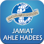 Subai Jamiat Ahle Hadees Telangana Official