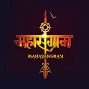 MAHA SANGRAM