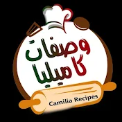 وصفات كاميليا Camilia Recipes