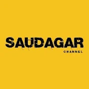 Saudagar Channel