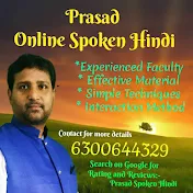 prasad spoken Hindi