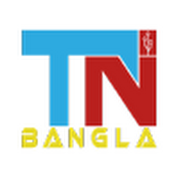 Tech News Bangla