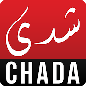 Radio Chada FM