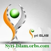 Syri Islam