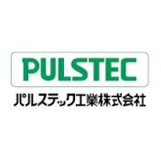 パルステック工業株式会社 /Pulstec Industrial Co., Ltd.