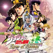 Jojo's Bizzare Adventure: Eyes of Heaven Gameplay