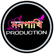 Monpakhi Production