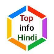 Top info Hindi