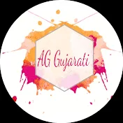 A.G Gujarati