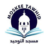 Moskee Tawhid Amersfoort