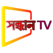 Sondhan Tv