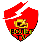 ВОЛЬТ TV