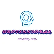 professional Mix