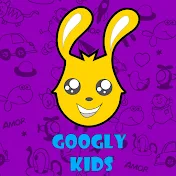 Googly Kids Nursery Rhymes & Kids Songs