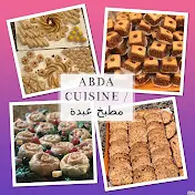 مطبخ عبدة\ ABDA CUISINE