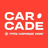 CARCADE - лизинг автомобилей