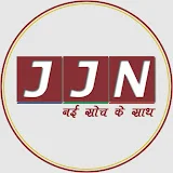 JJN News