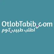 Otlob Tabib